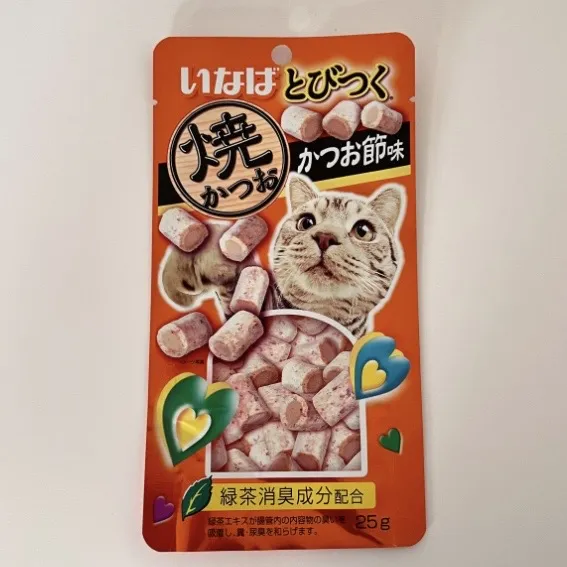 Borża ta 'l-Ikel għall-Annimali Domestiċi