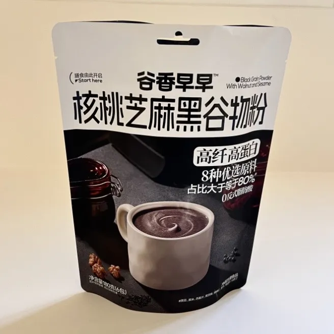 Boroż stand up riċiklabbli tad-dwana