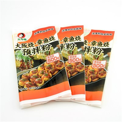 Pakkett tal-maskra tal-wiċċ