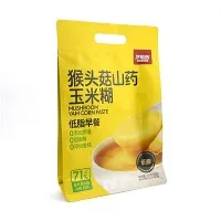 Ffurmat Stand Up Pouch