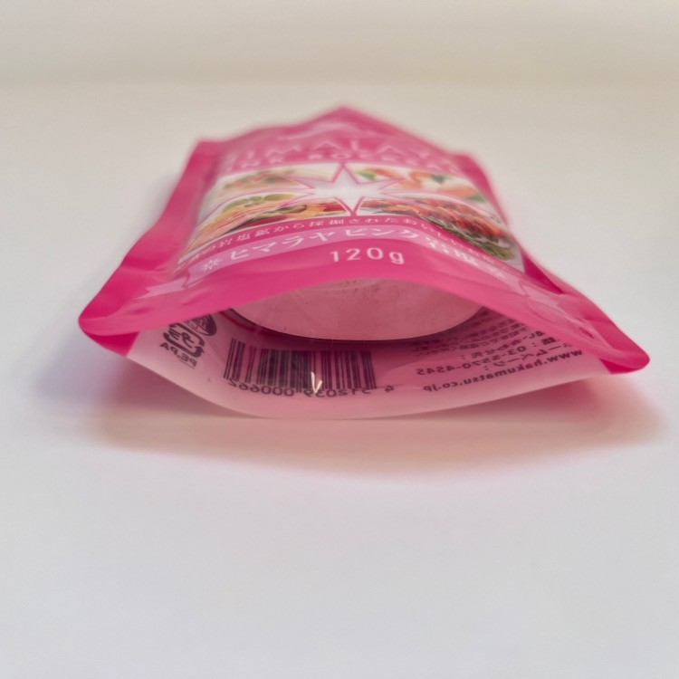 Stand Up Pouch With Zipper